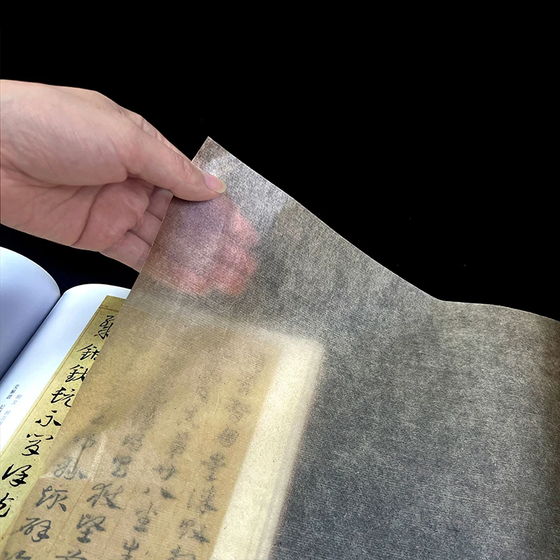 Art Craft In Paper - Papier de riz Xuan pour calligraphie