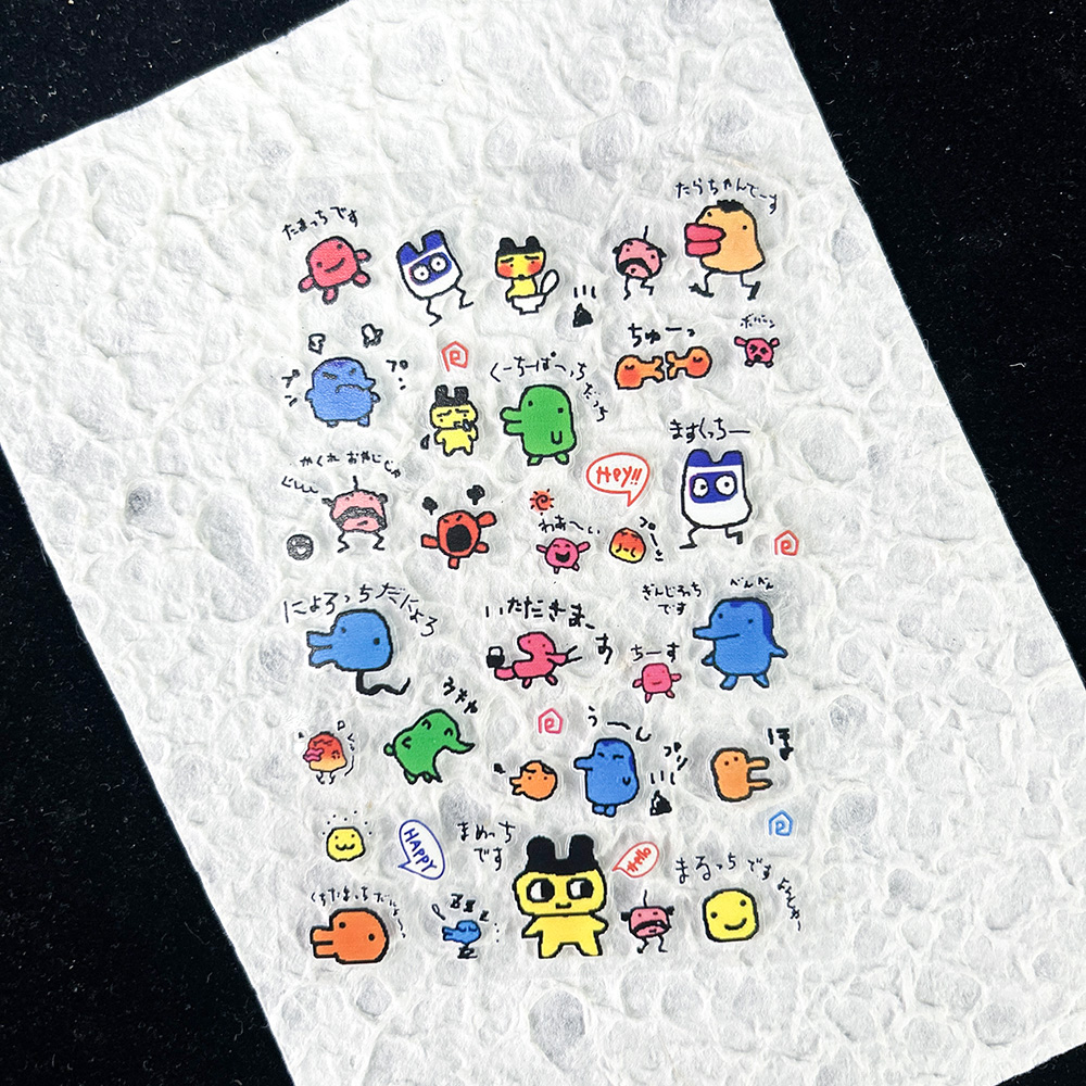 Art Craft Games - Autocollants mignons en PVC pour animaux