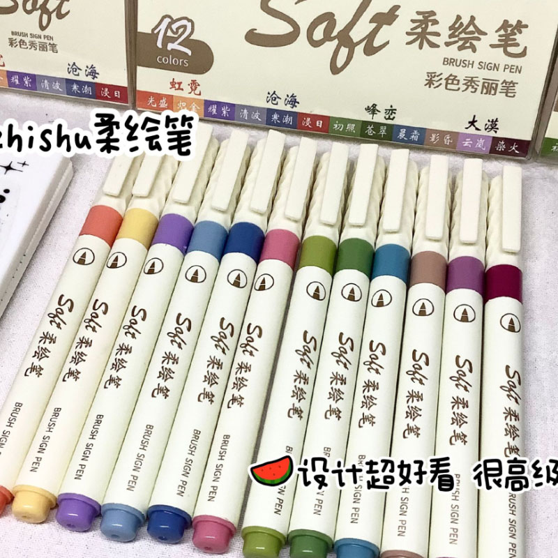 Calligraphy Pen Set - 24/3 couleurs Vintage aquarelle lettrage Art