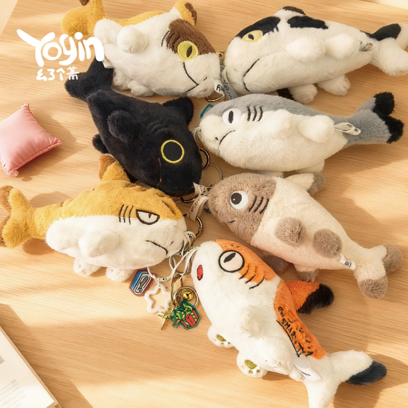 Art Craft Christmas - Yogin nouveau Sharkitty peluche boîte aveugle