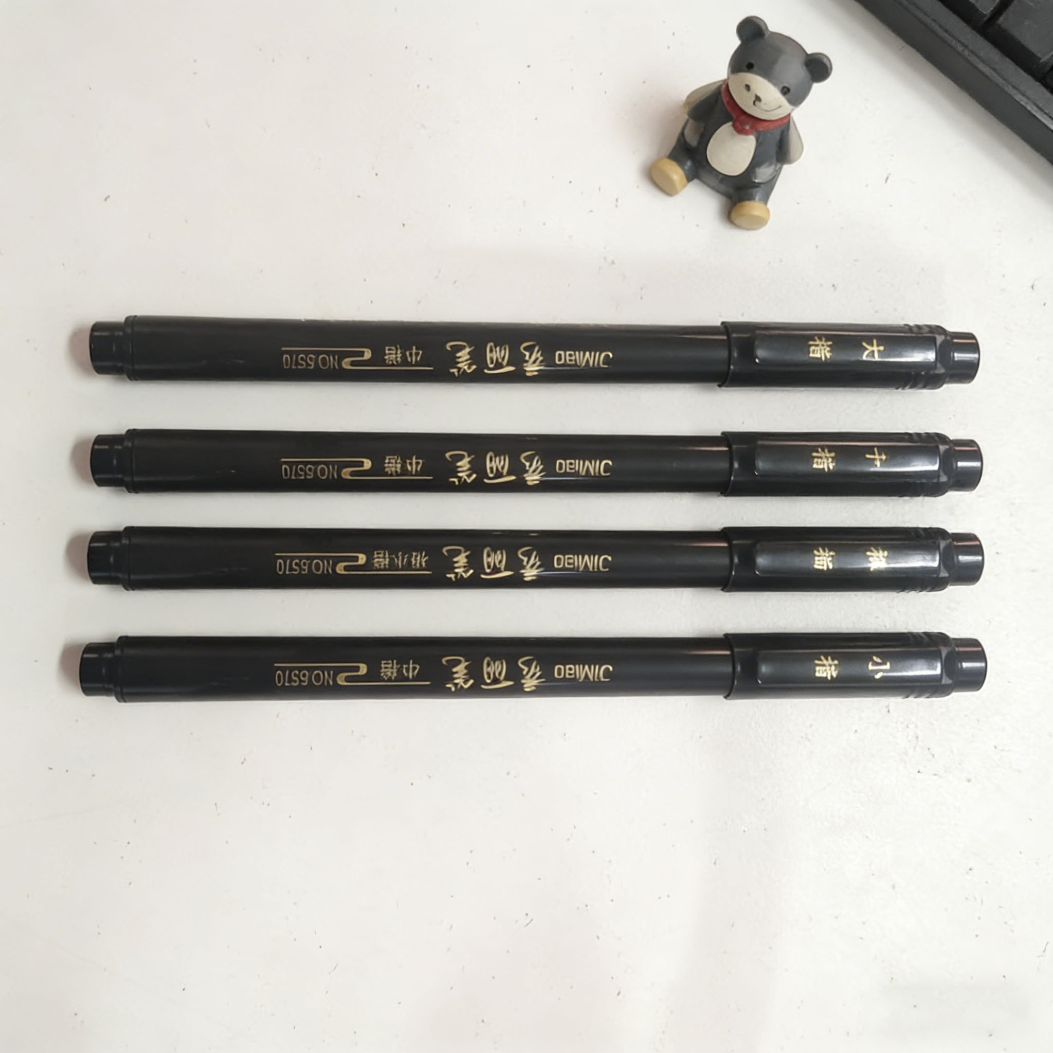 Calligraphy Pen Set - Ensemble de pinceaux de style chinois