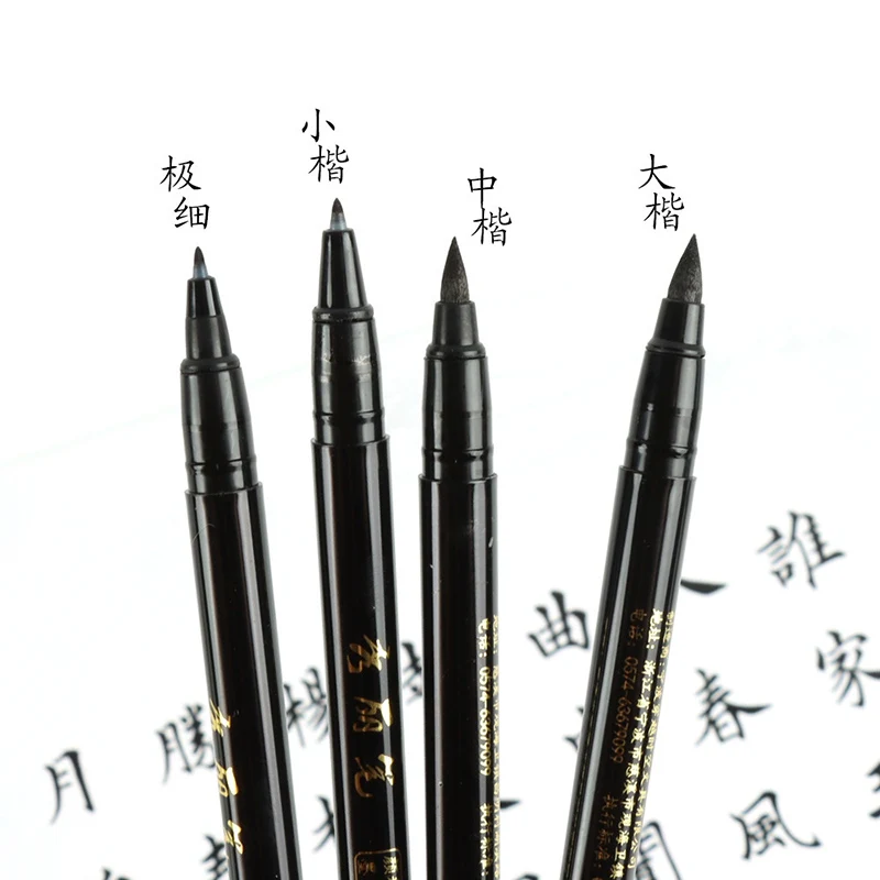 Ensemble de stylos à lettres à - Calligraphy Pen Set avis et prix