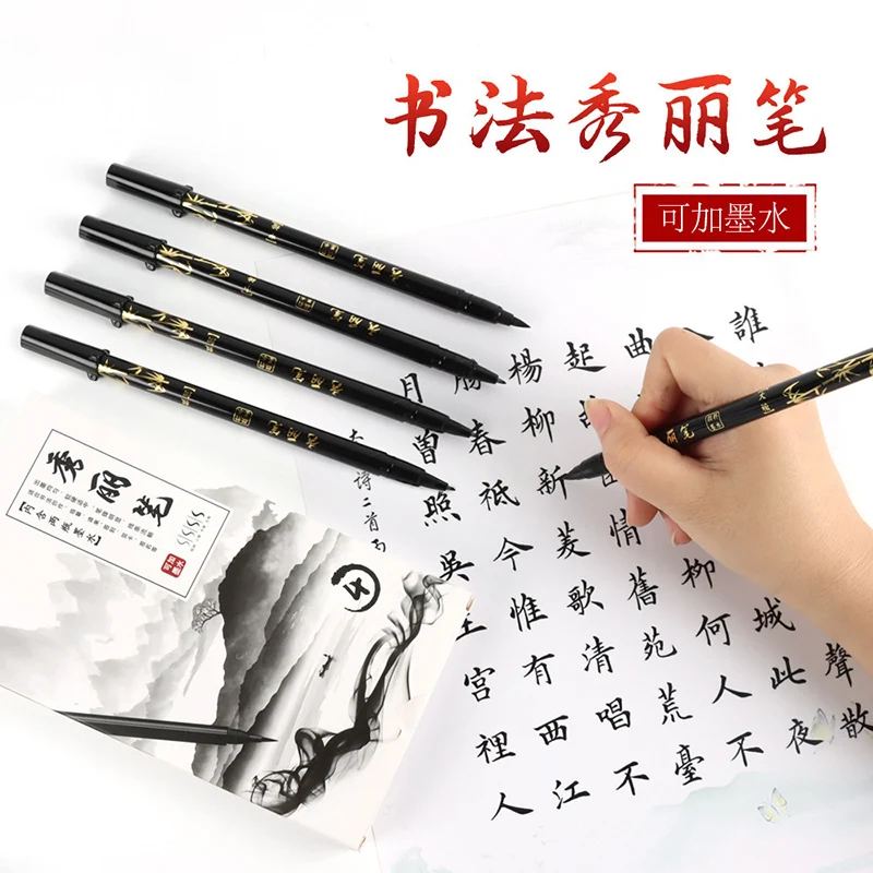 Ensemble de stylos à lettres à - Calligraphy Pen Set avis et prix