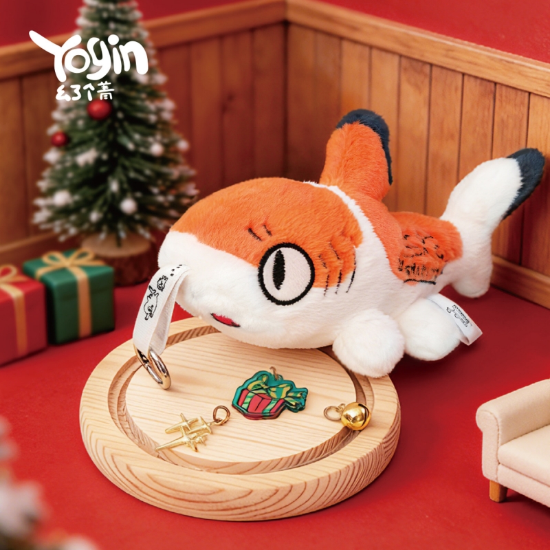 Yogin nouveau Sharkitty peluch - Art Craft Christmas avis et prix