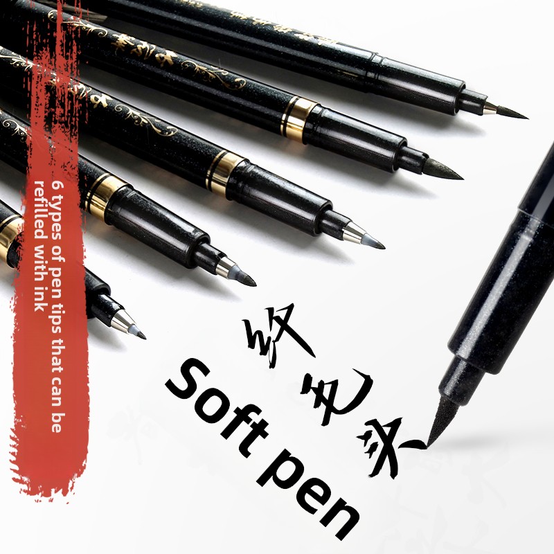Lot de 4 stylos marqueurs de c - Calligraphy Pen Set avis et prix