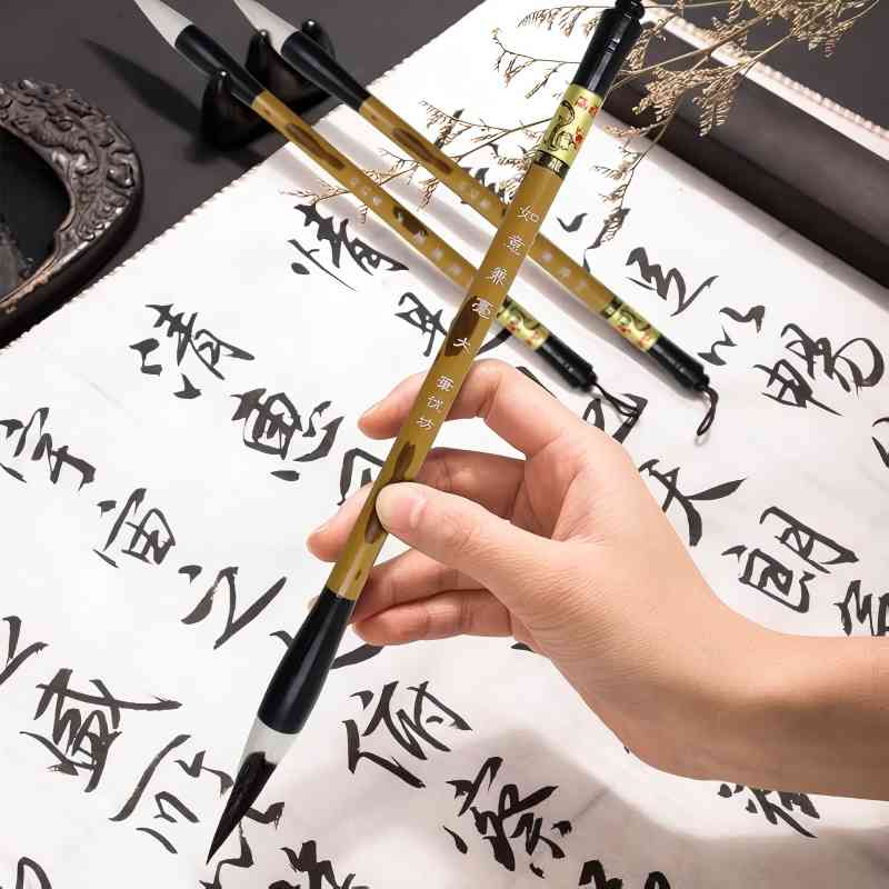 Pinceau d'écriture chinois de  - Calligraphy Pen Set avis et prix