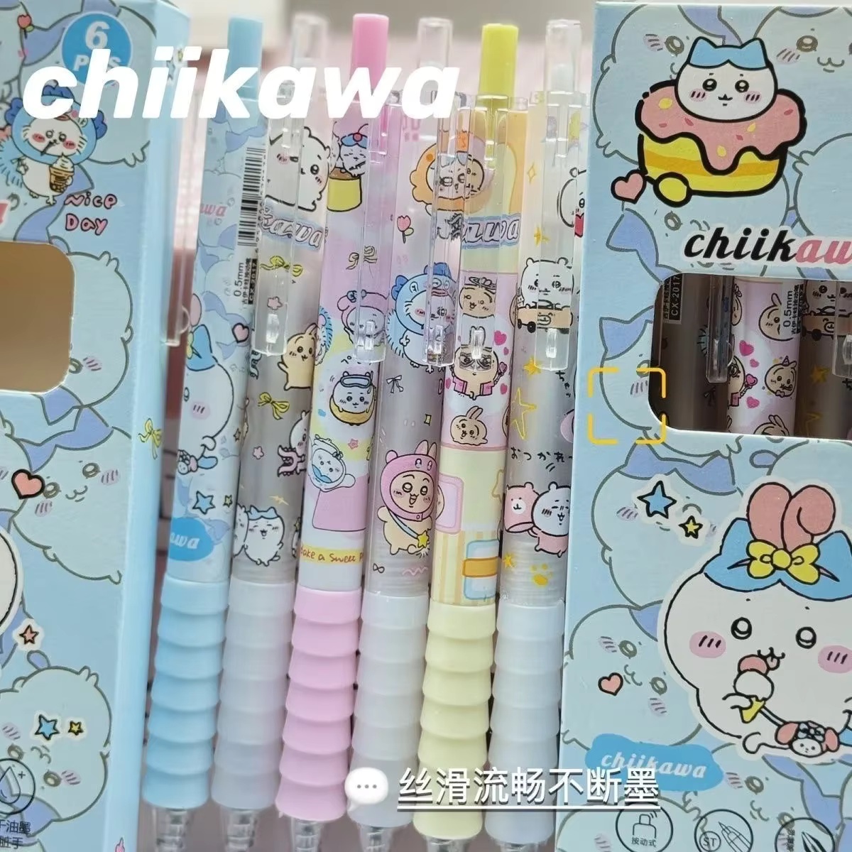 Lot de 6 stylos gel Chiikawa à - Calligraphy Pen Set avis et prix