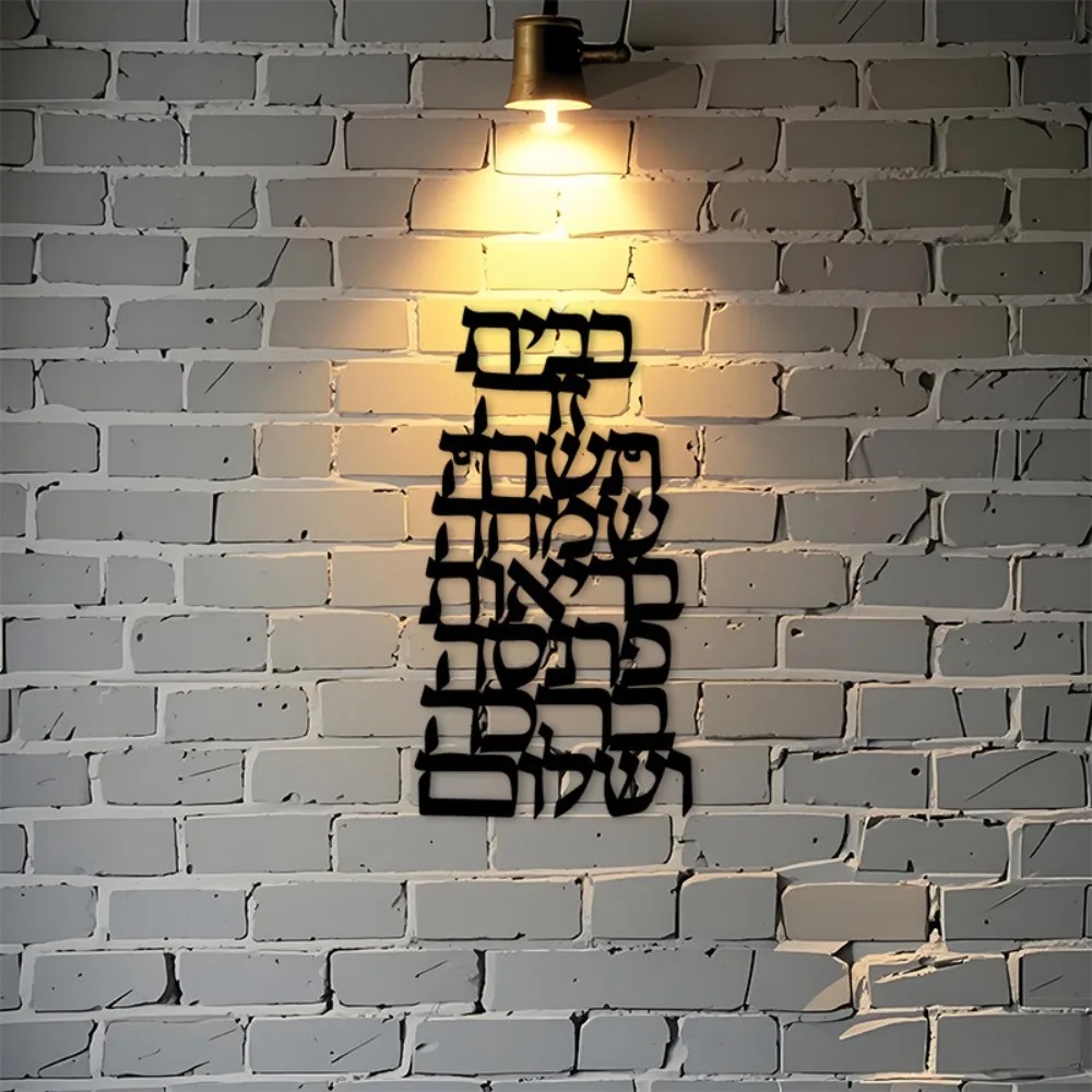 CIFBUY Décoration Murale en Fe - Art & Craft Supplies avis et prix