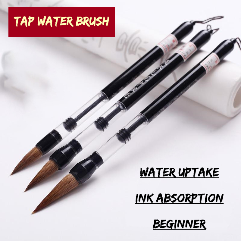 Ensemble de pinceaux de callig - Calligraphy Pen Set avis et prix